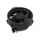 AMD Wraith Stealth CPU Stock Cooler